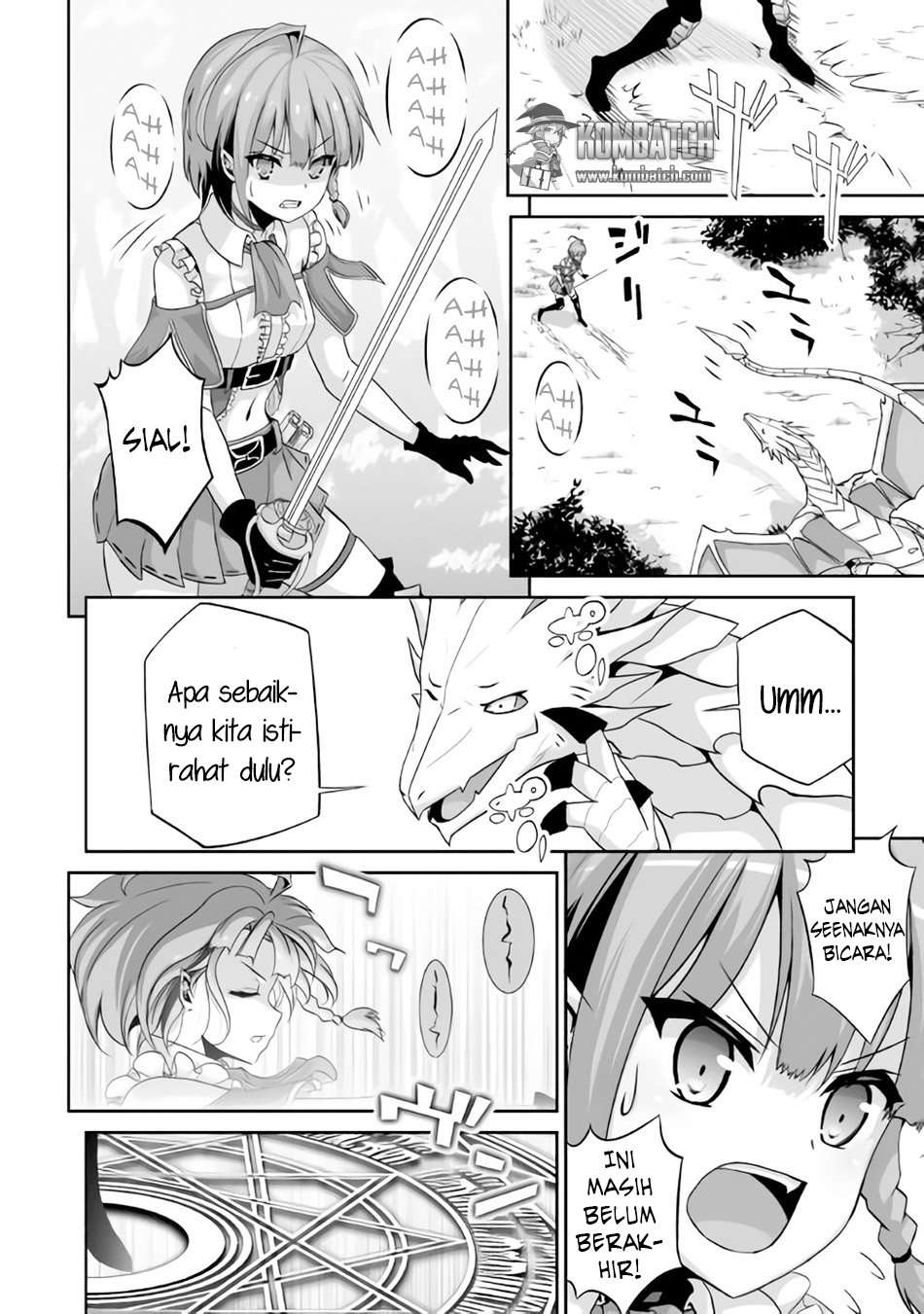 Jaryuu Tensei Bab 1 halaman 5