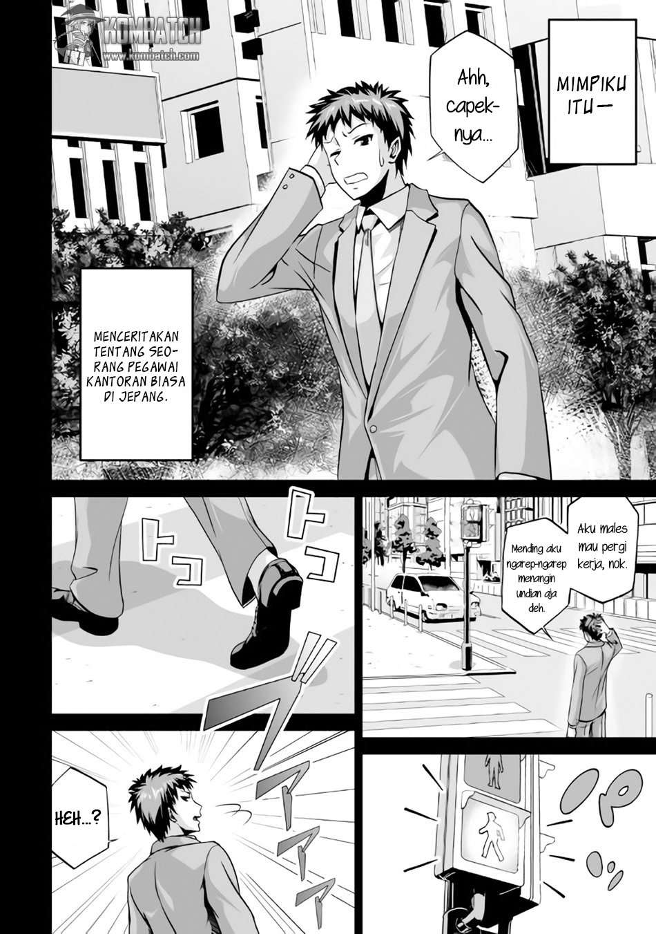 Jaryuu Tensei Bab 1 halaman 11