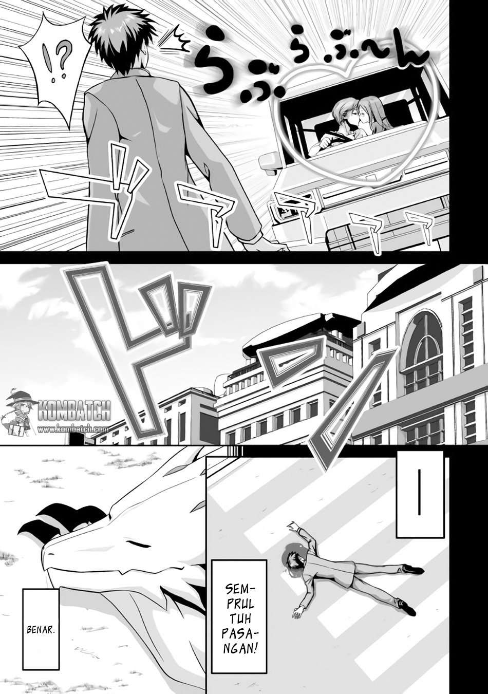 Jaryuu Tensei Bab 1 halaman 12