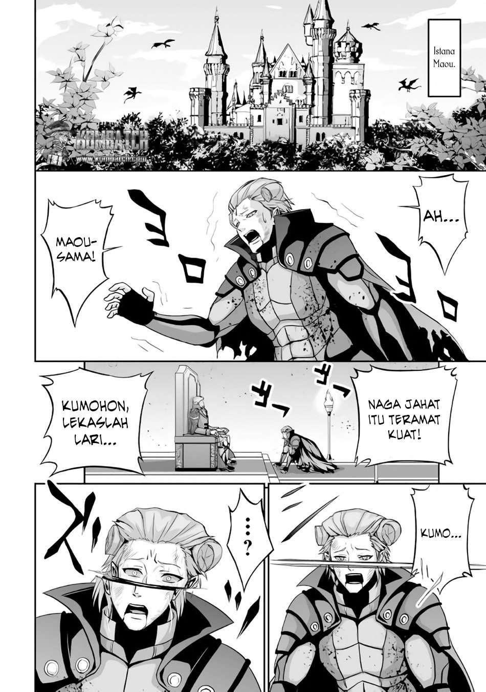 Jaryuu Tensei Bab 1 halaman 33