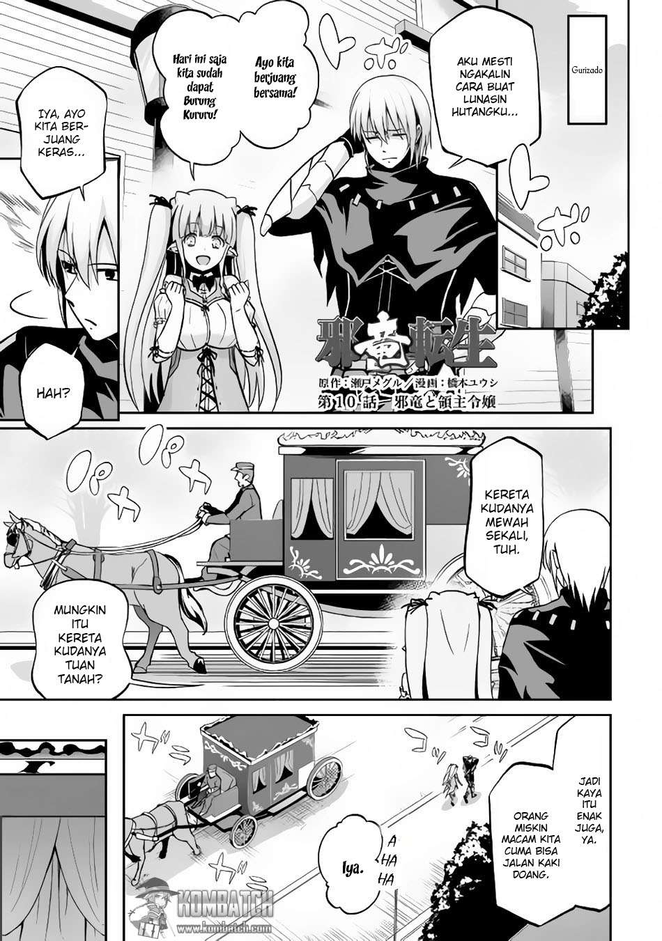 Jaryuu Tensei chapter 10 halaman 3