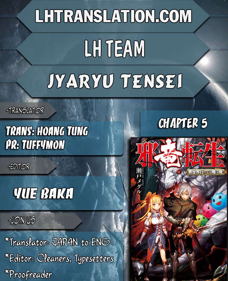 Jaryuu Tensei chapter 11 halaman 2
