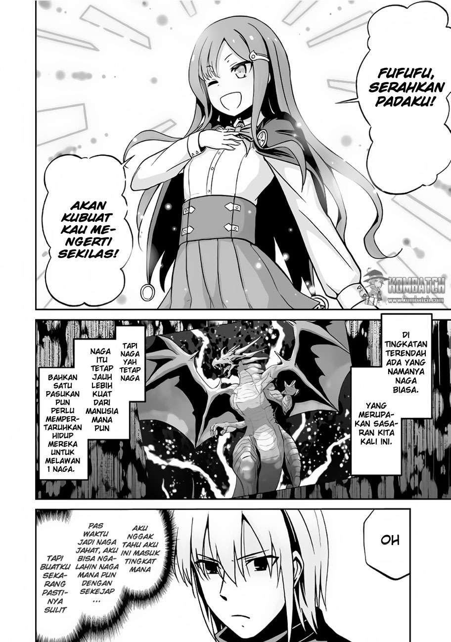 Jaryuu Tensei chapter 11 halaman 4