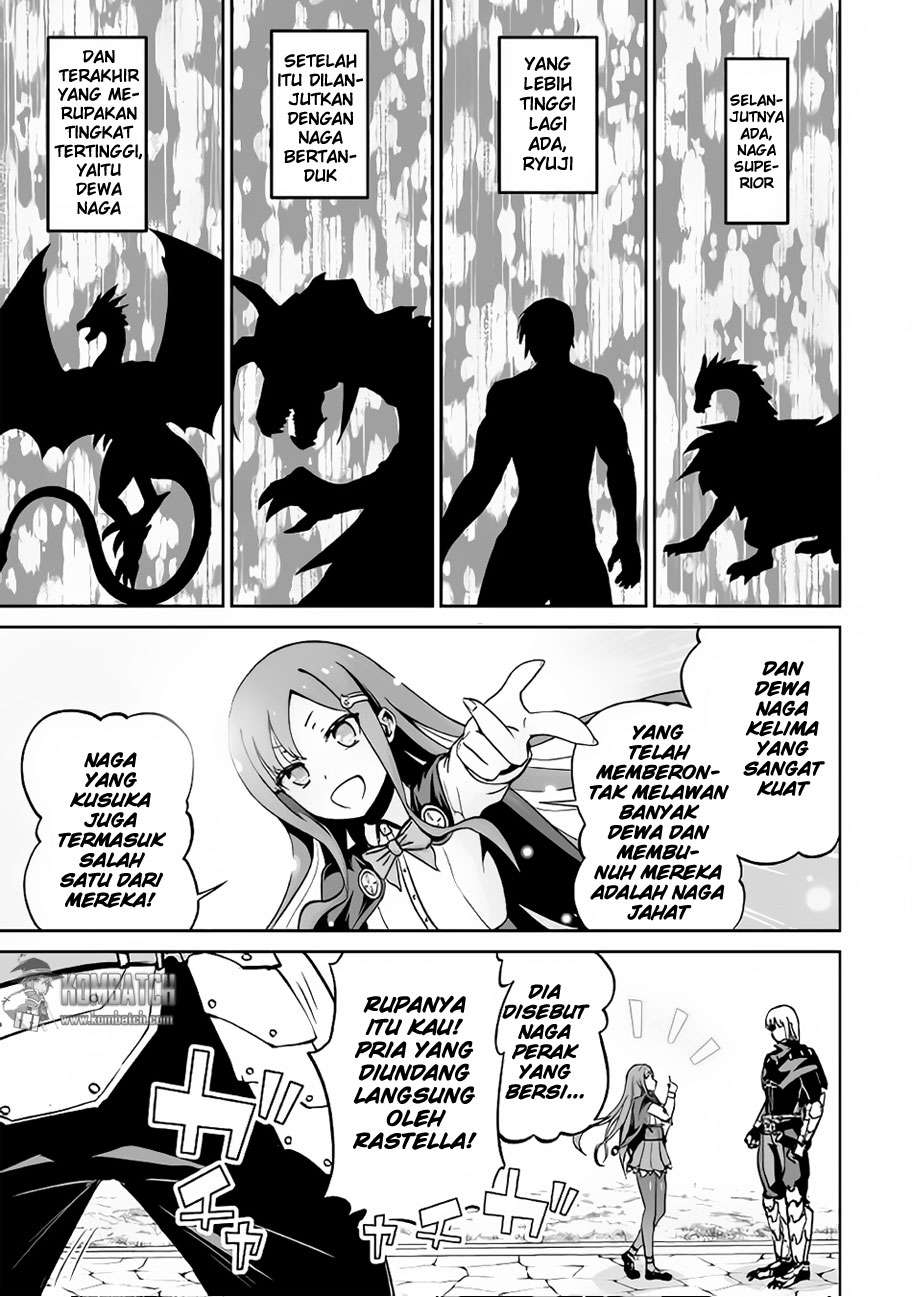 Jaryuu Tensei chapter 11 halaman 5