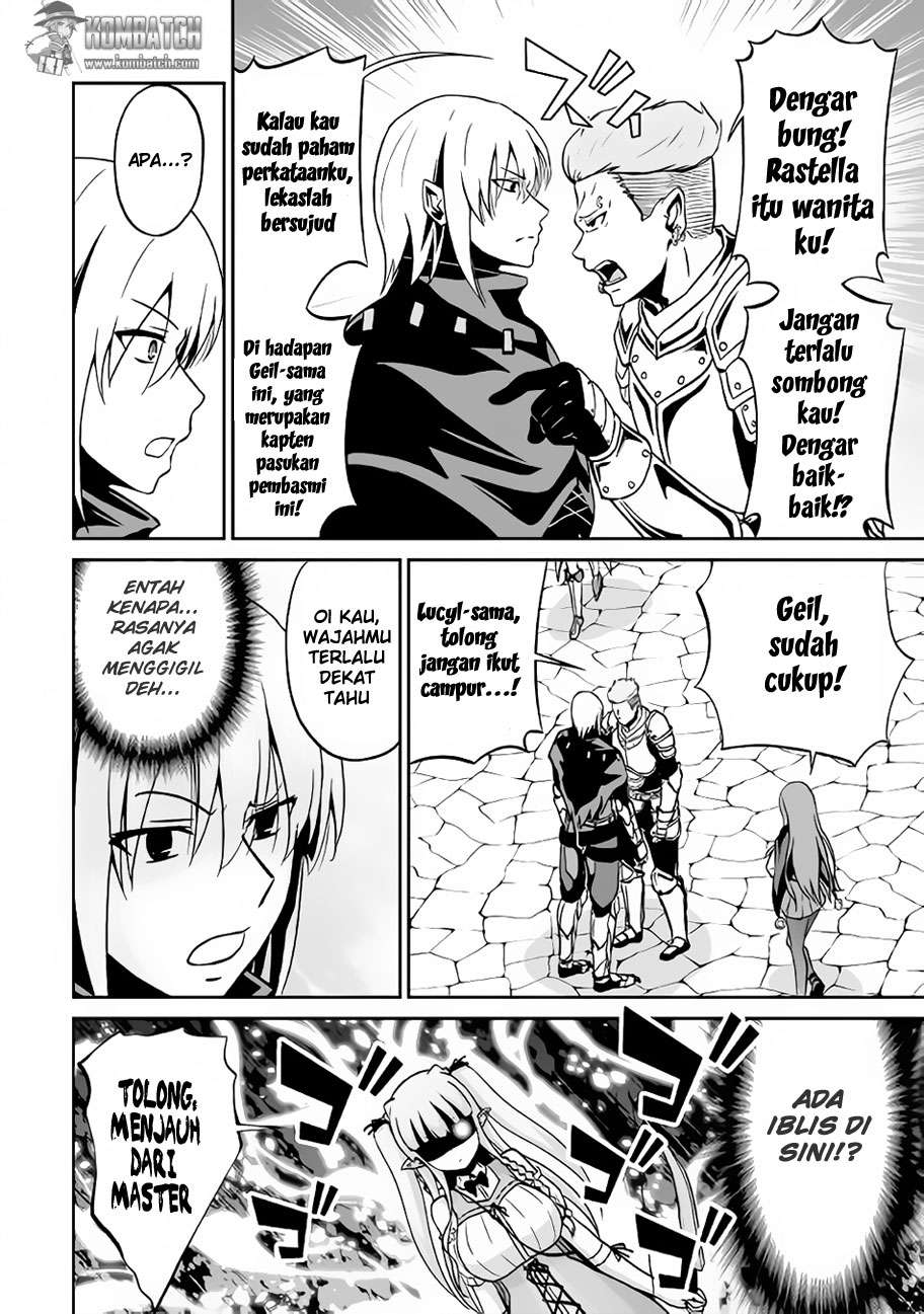 Jaryuu Tensei chapter 11 halaman 6
