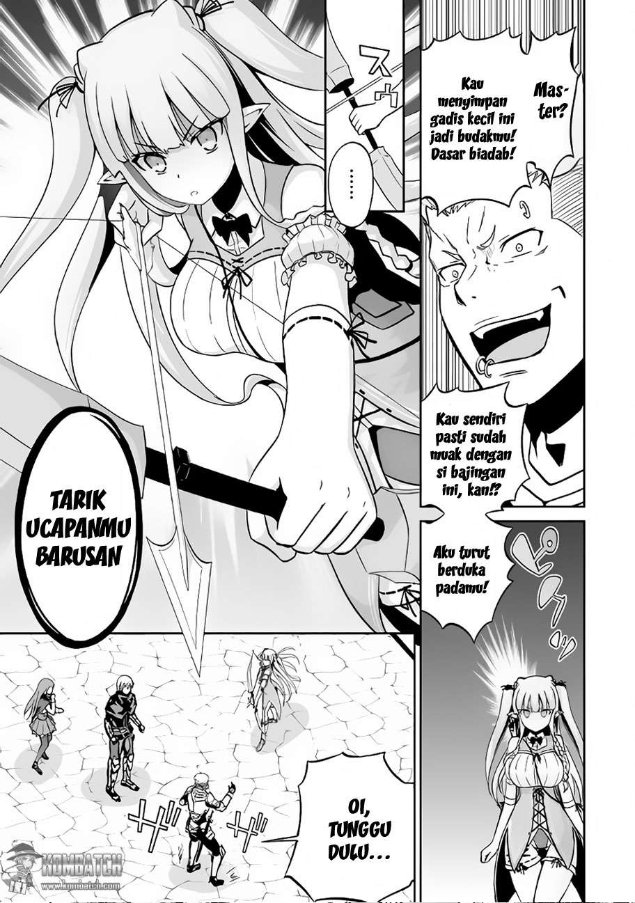 Jaryuu Tensei chapter 11 halaman 7