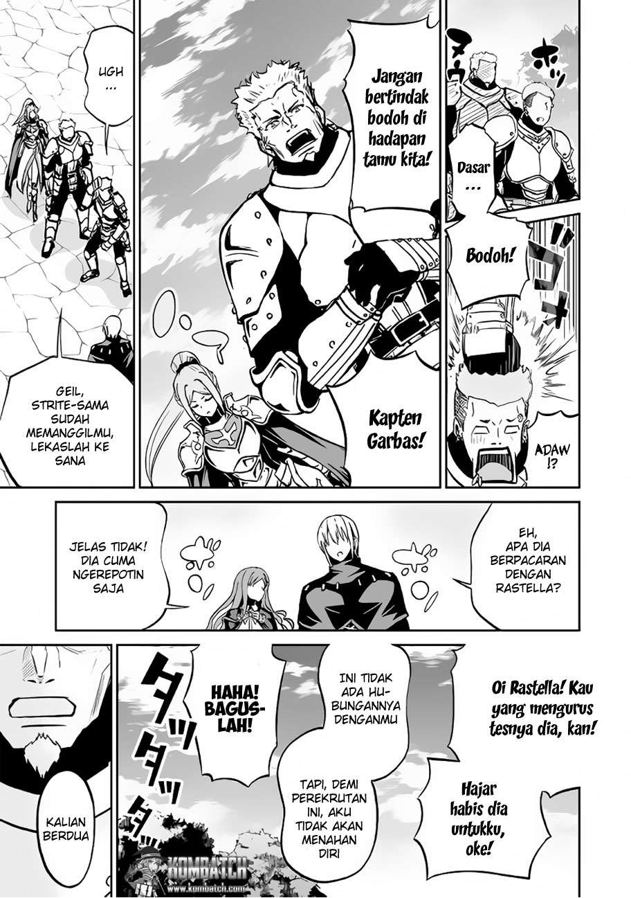 Jaryuu Tensei chapter 11 halaman 9