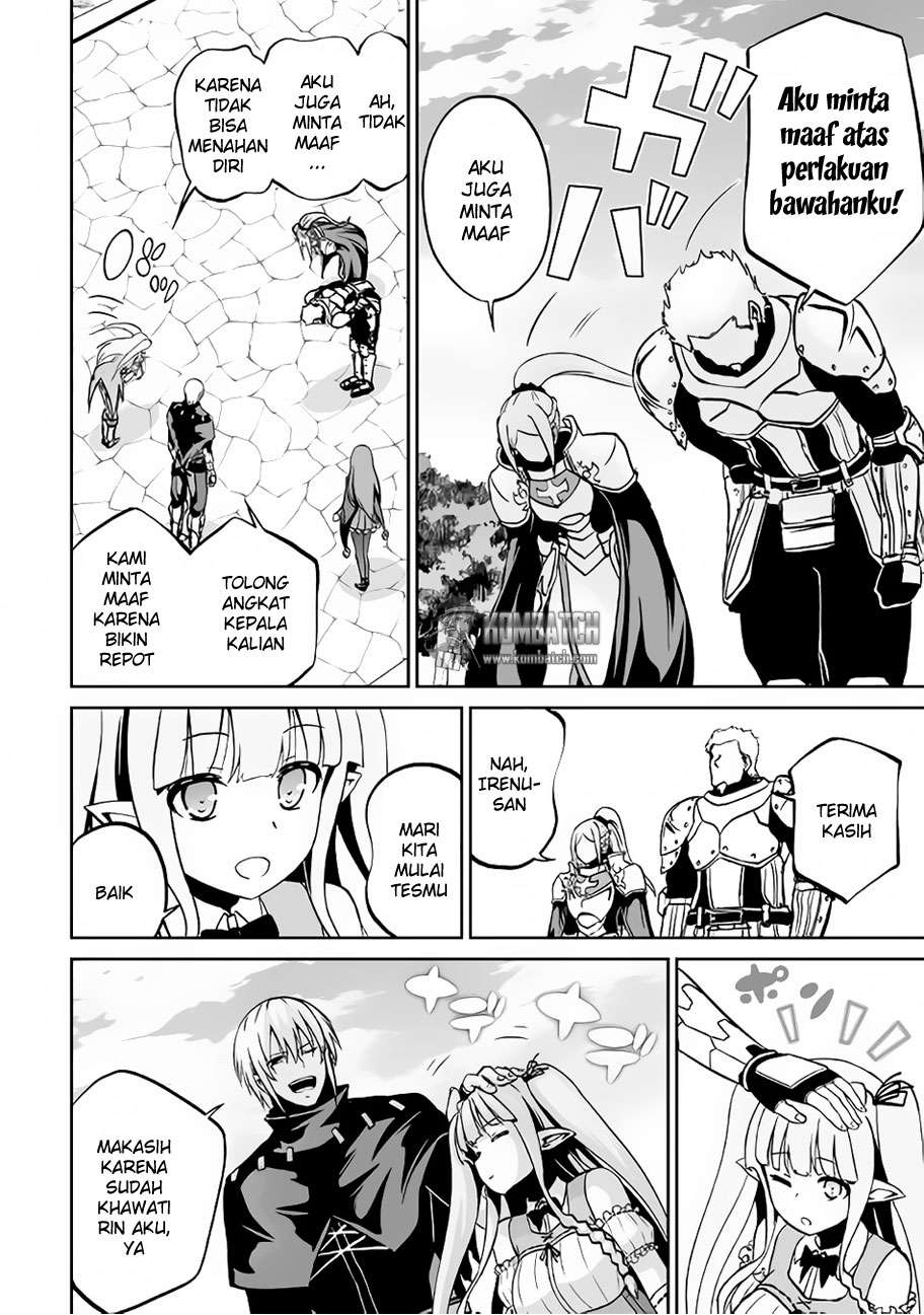 Jaryuu Tensei chapter 11 halaman 10