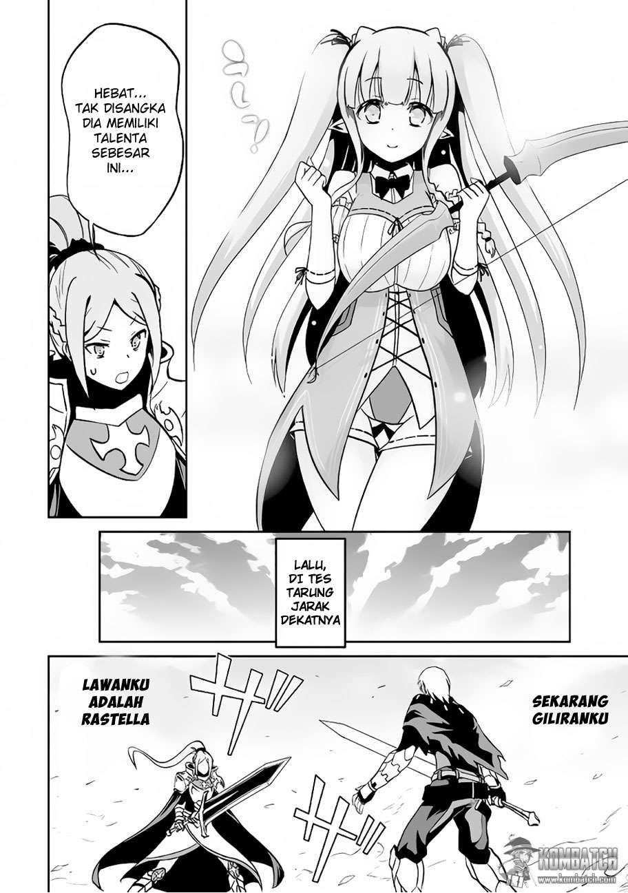 Jaryuu Tensei chapter 11 halaman 12