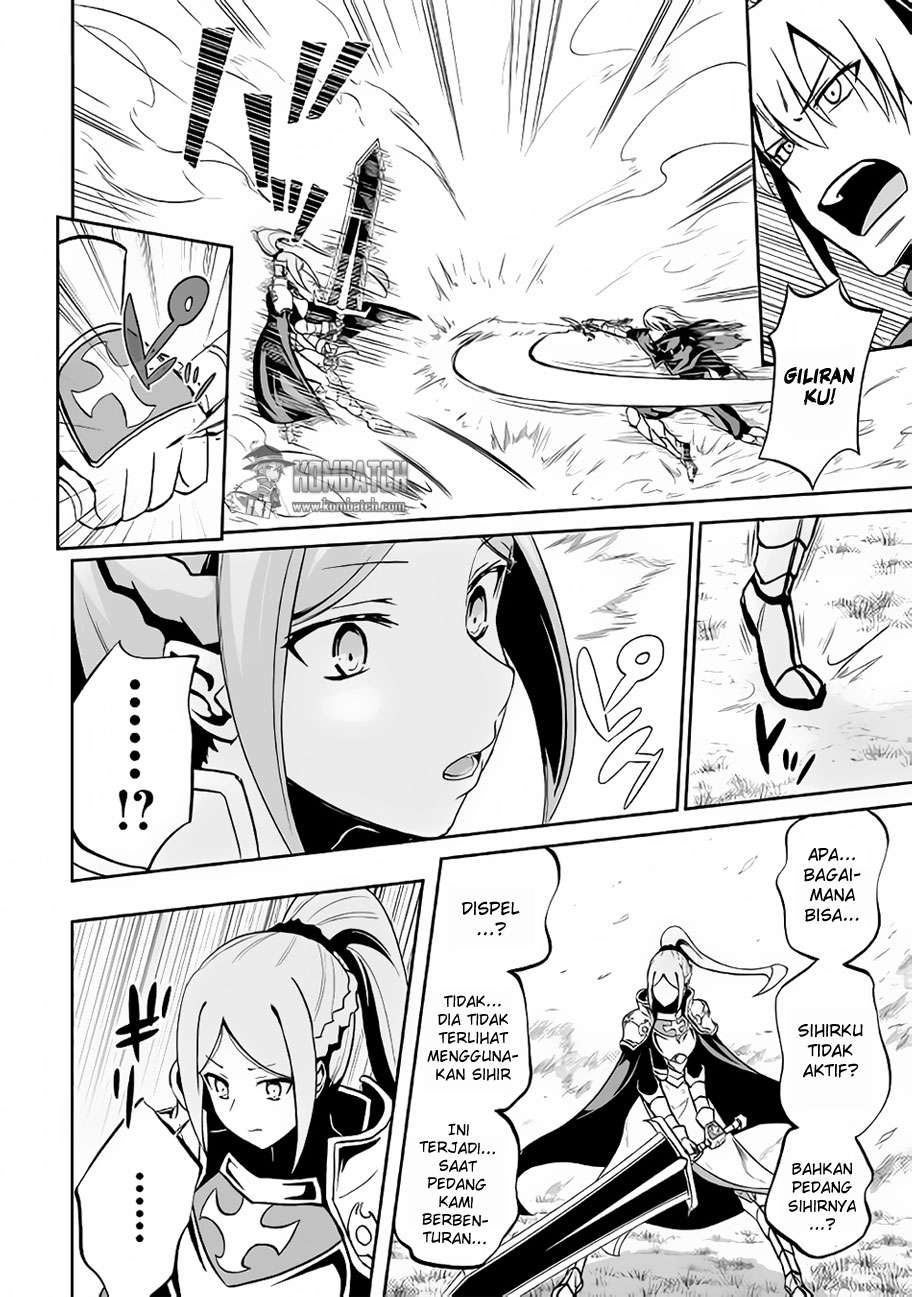 Jaryuu Tensei chapter 11 halaman 16