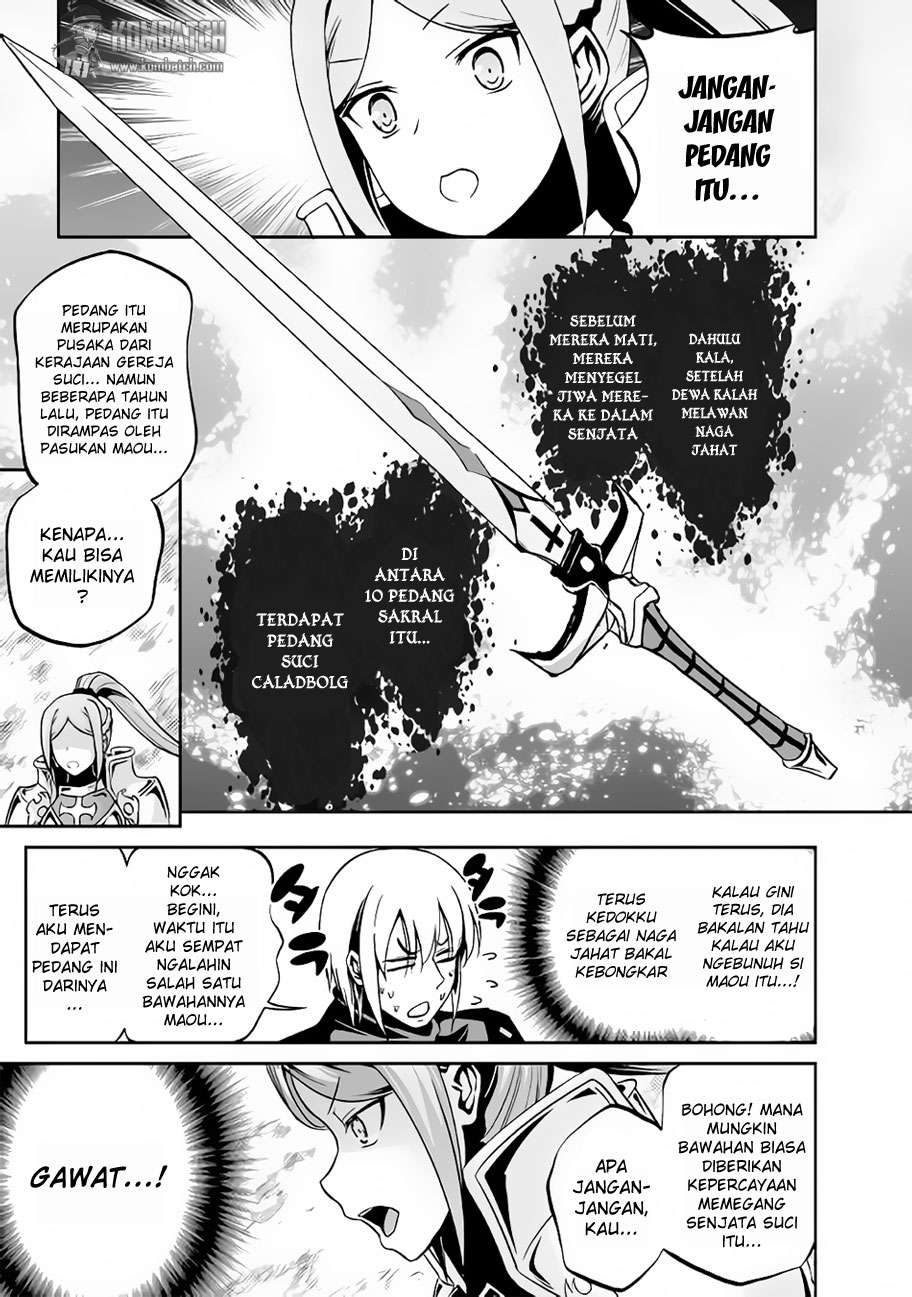 Jaryuu Tensei chapter 11 halaman 17