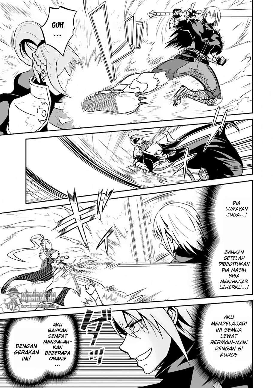 Jaryuu Tensei chapter 11 halaman 21