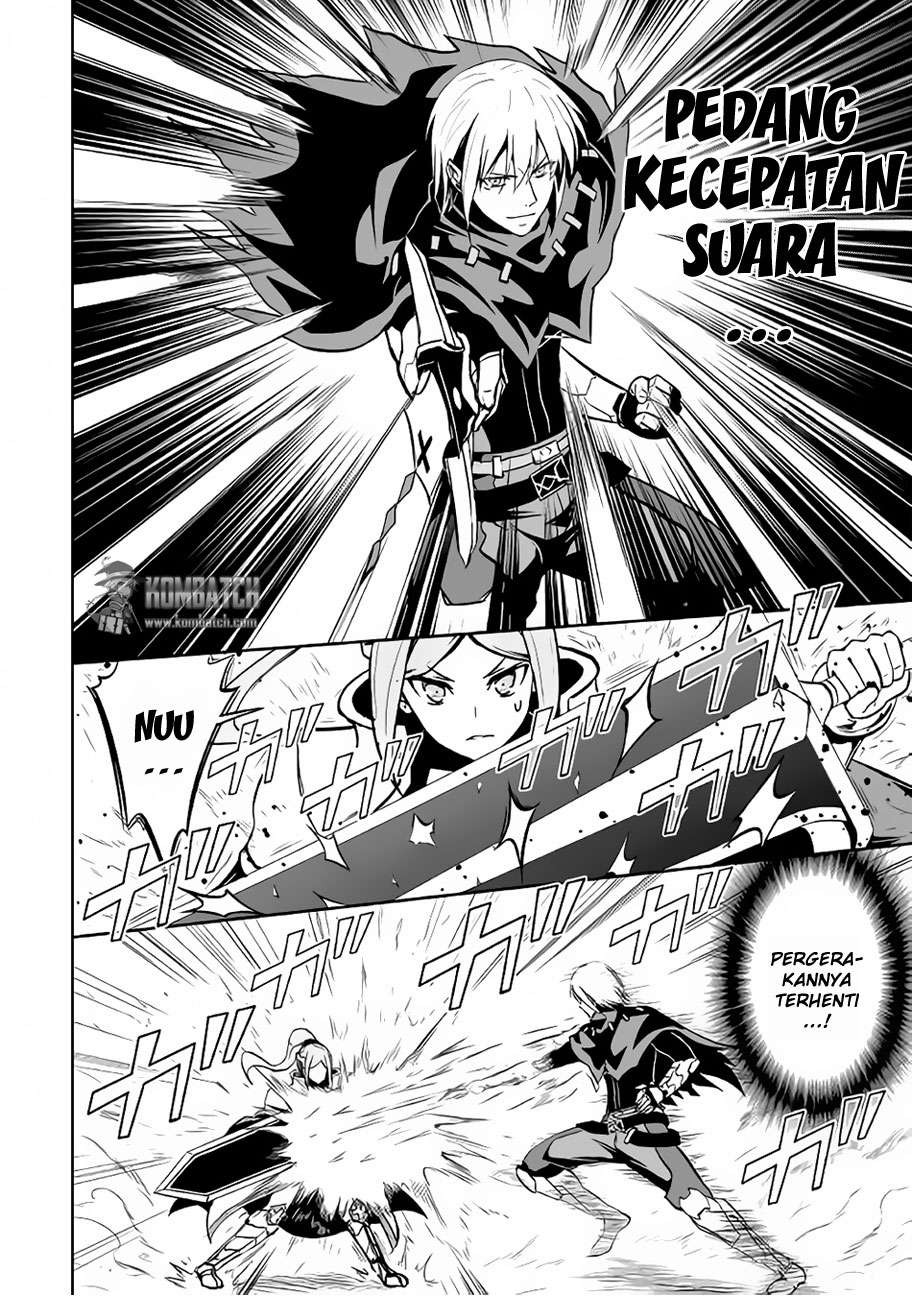 Jaryuu Tensei chapter 11 halaman 22