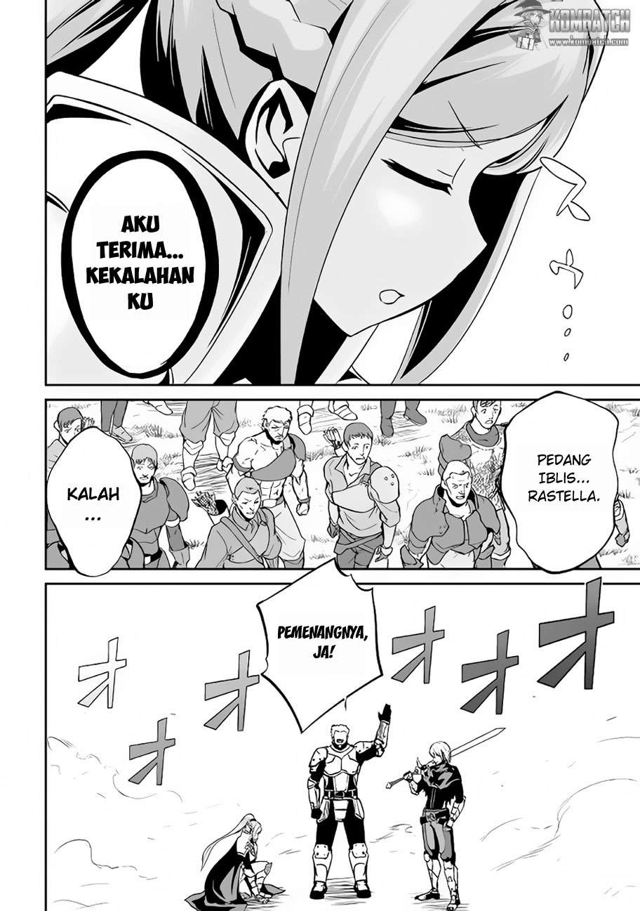 Jaryuu Tensei chapter 11 halaman 24