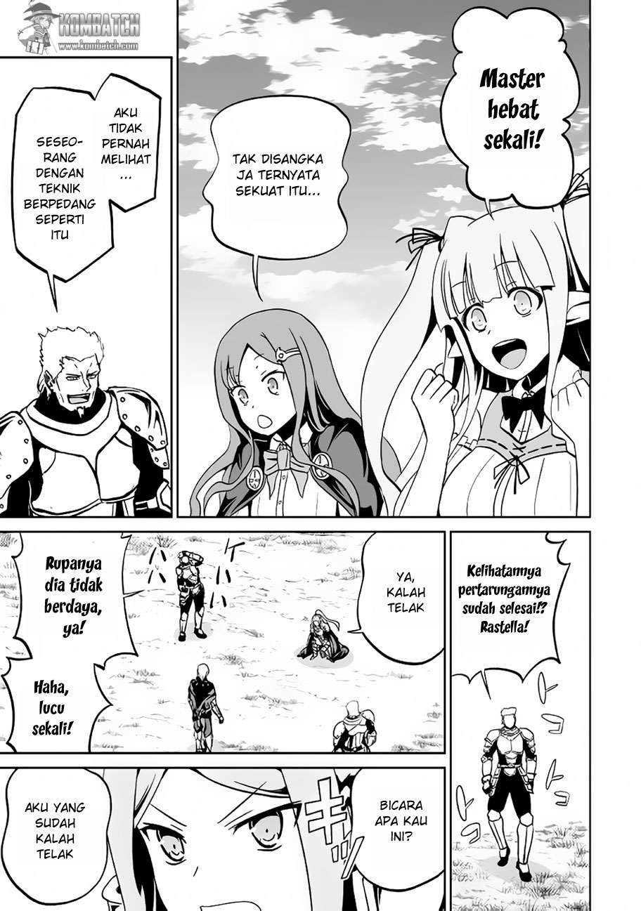 Jaryuu Tensei chapter 11 halaman 25
