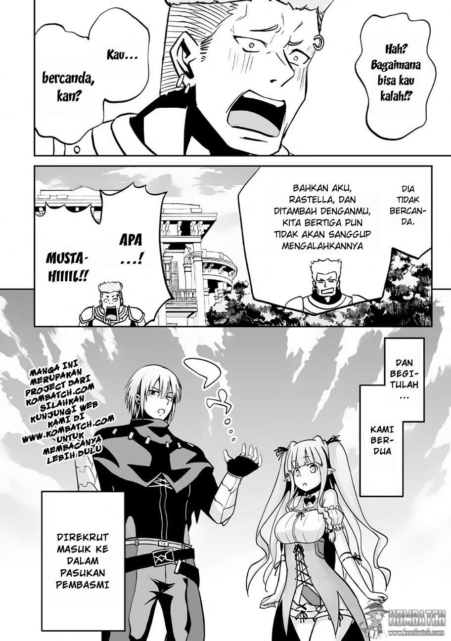 Jaryuu Tensei chapter 11 halaman 26