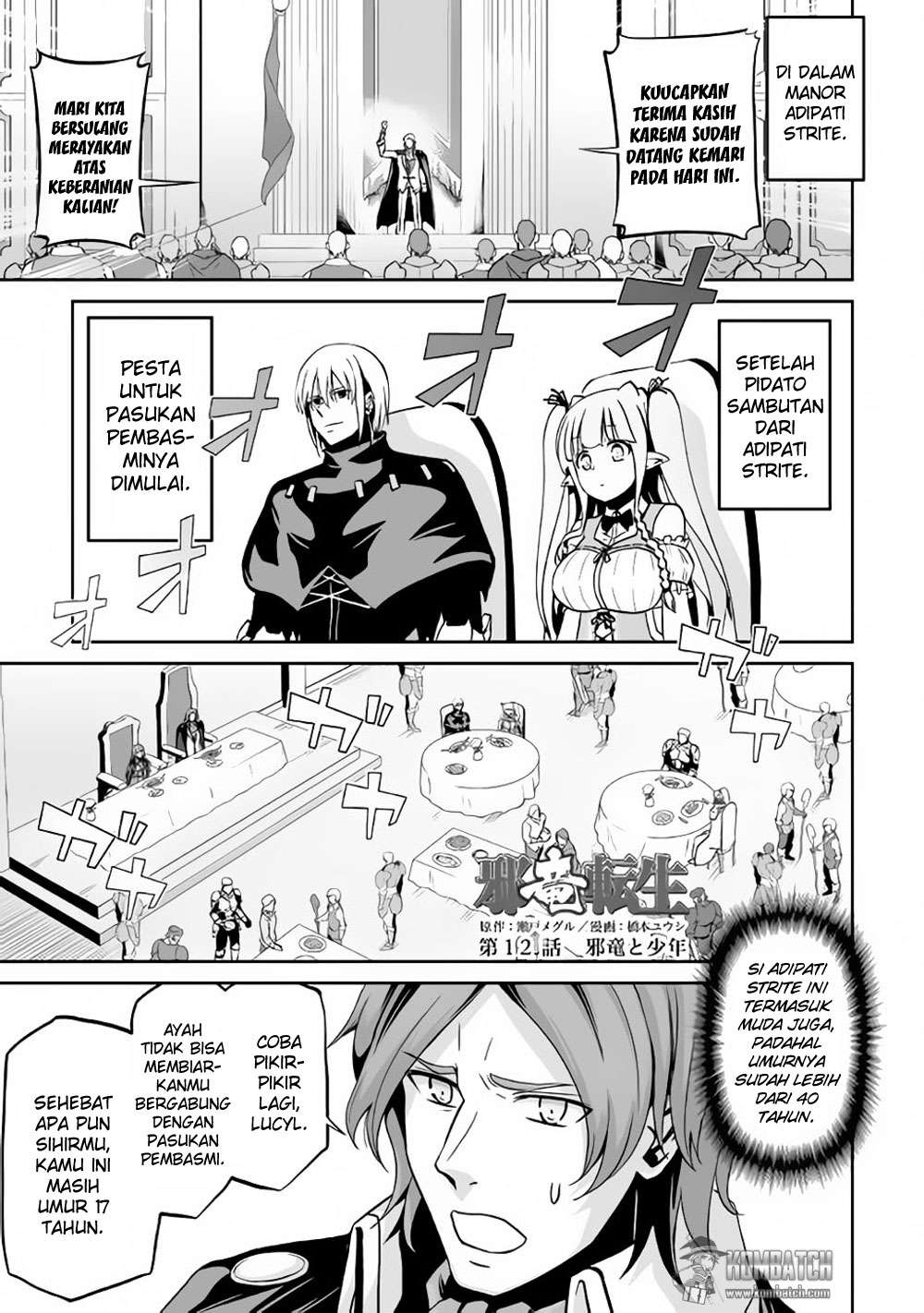Jaryuu Tensei chapter 12 halaman 3