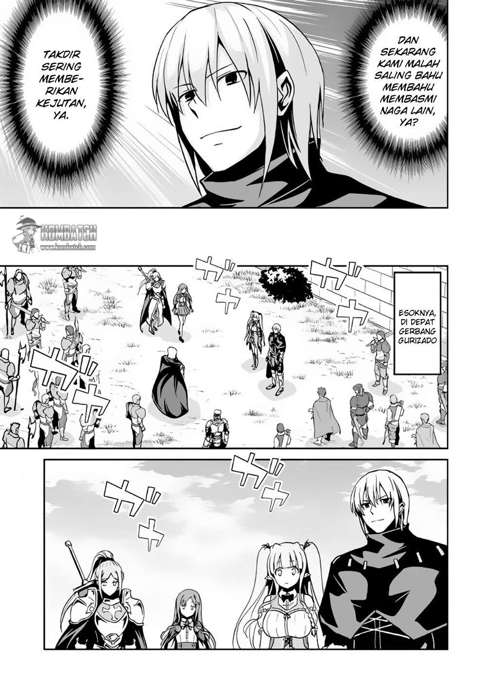 Jaryuu Tensei chapter 12 halaman 5