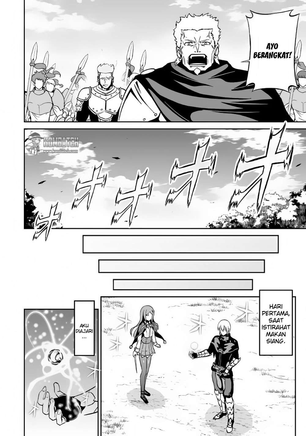 Jaryuu Tensei chapter 12 halaman 6