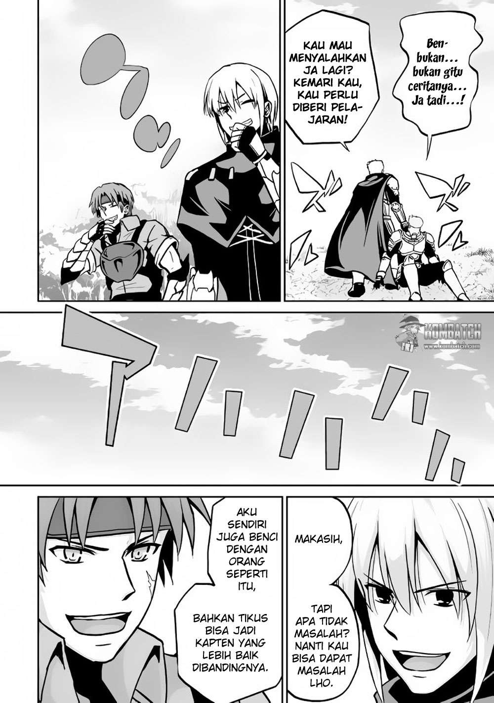 Jaryuu Tensei chapter 12 halaman 12