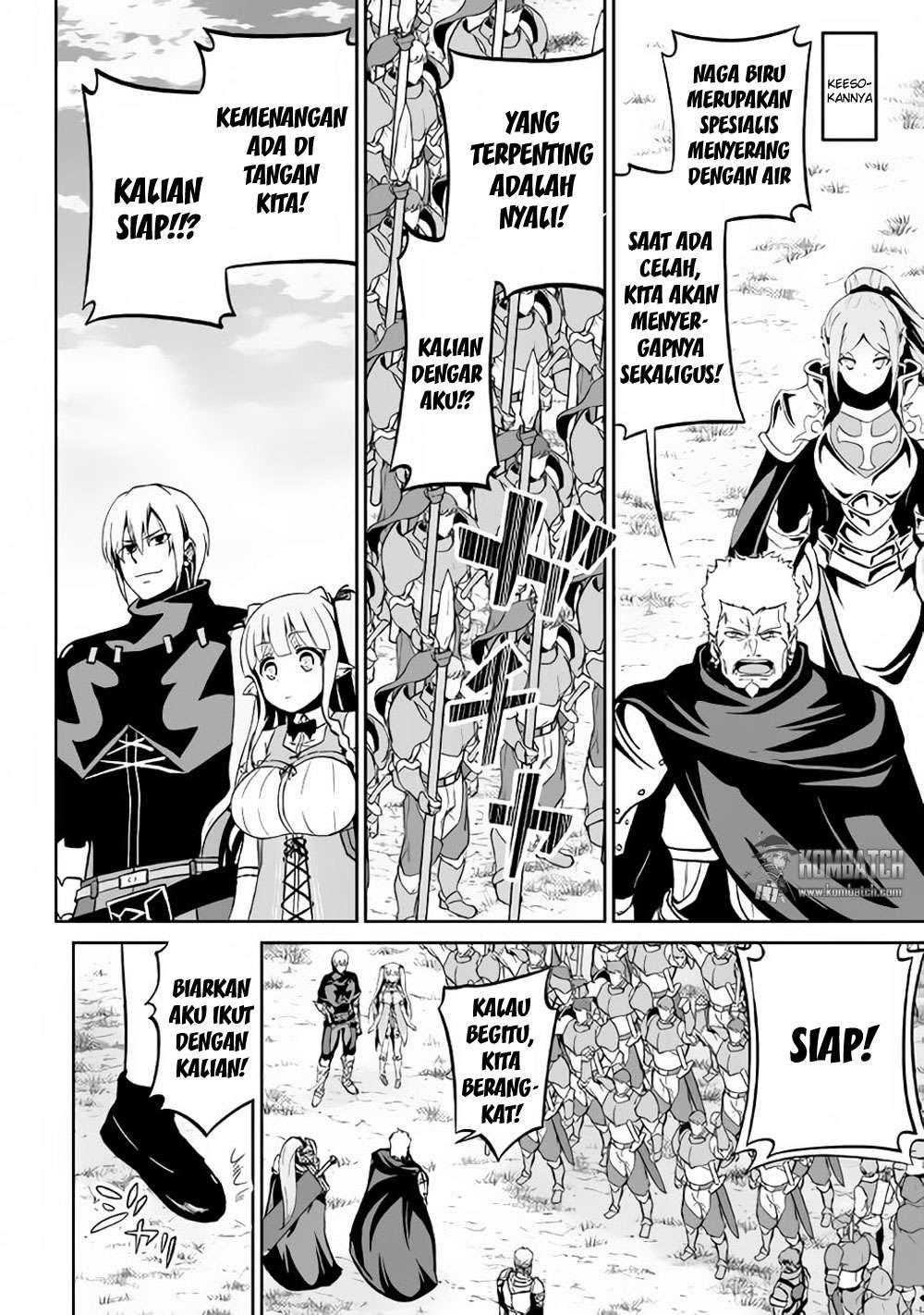 Jaryuu Tensei chapter 12 halaman 16