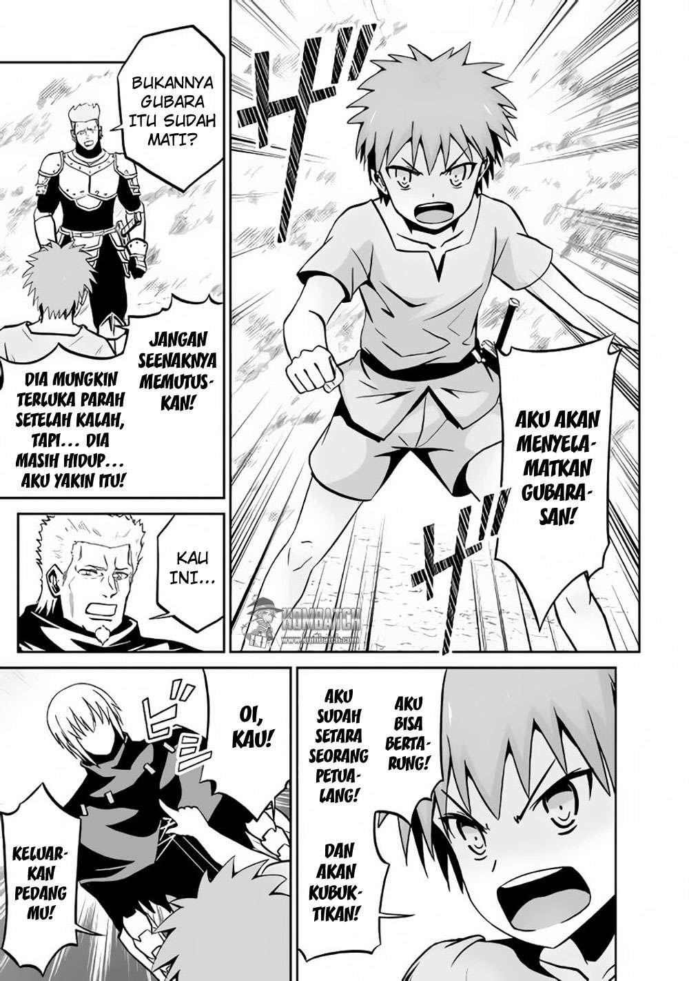 Jaryuu Tensei chapter 12 halaman 17