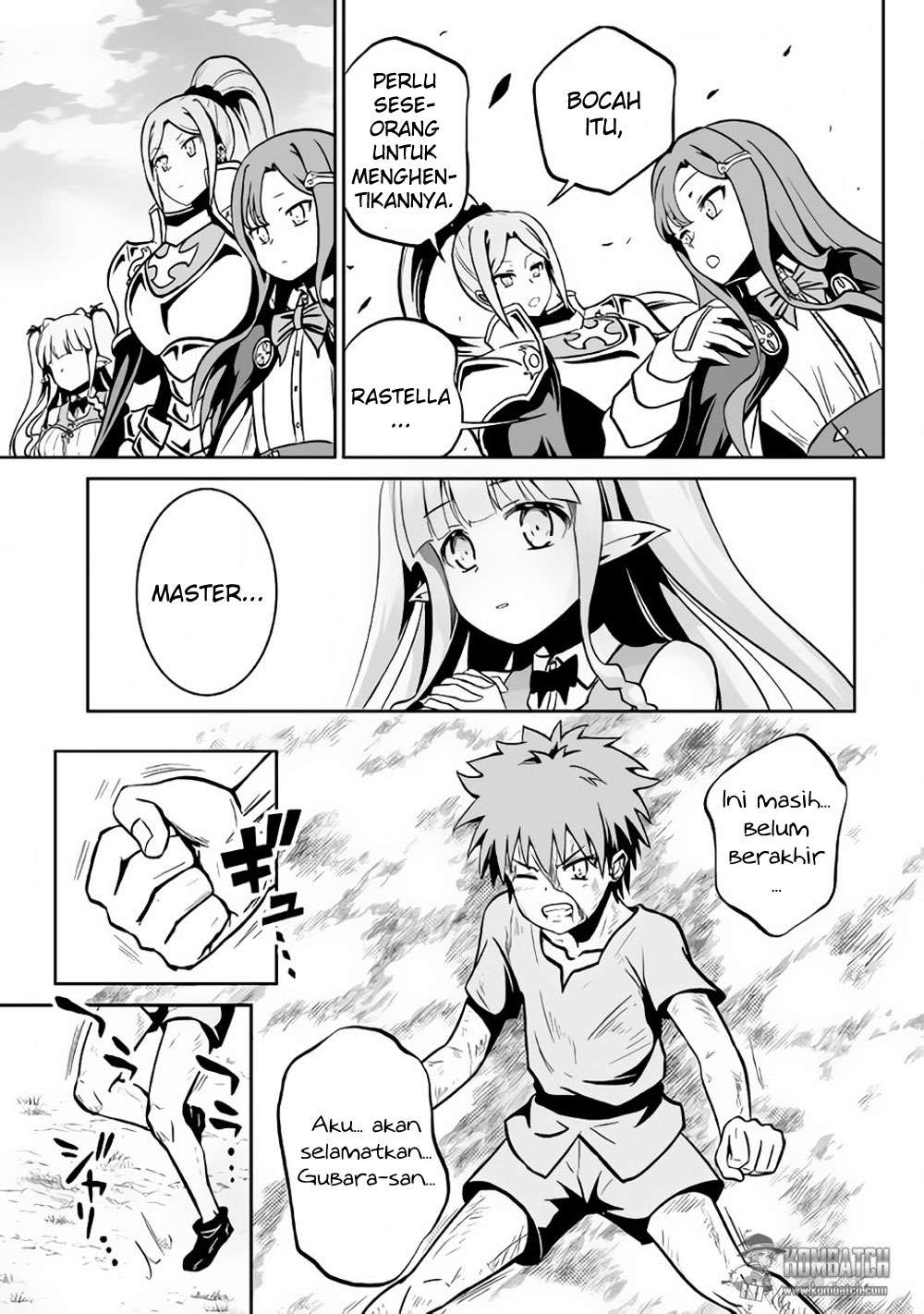 Jaryuu Tensei chapter 12 halaman 21