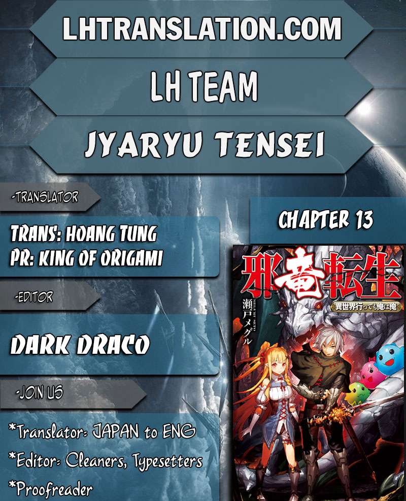Jaryuu Tensei chapter 13 halaman 2