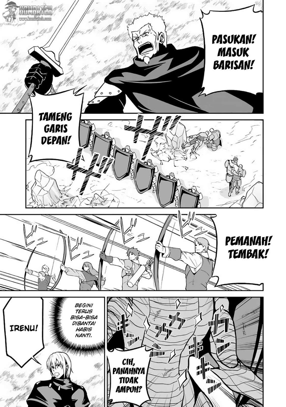 Jaryuu Tensei chapter 13 halaman 5