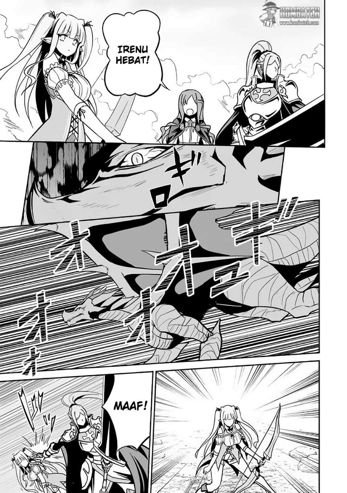 Jaryuu Tensei chapter 13 halaman 7