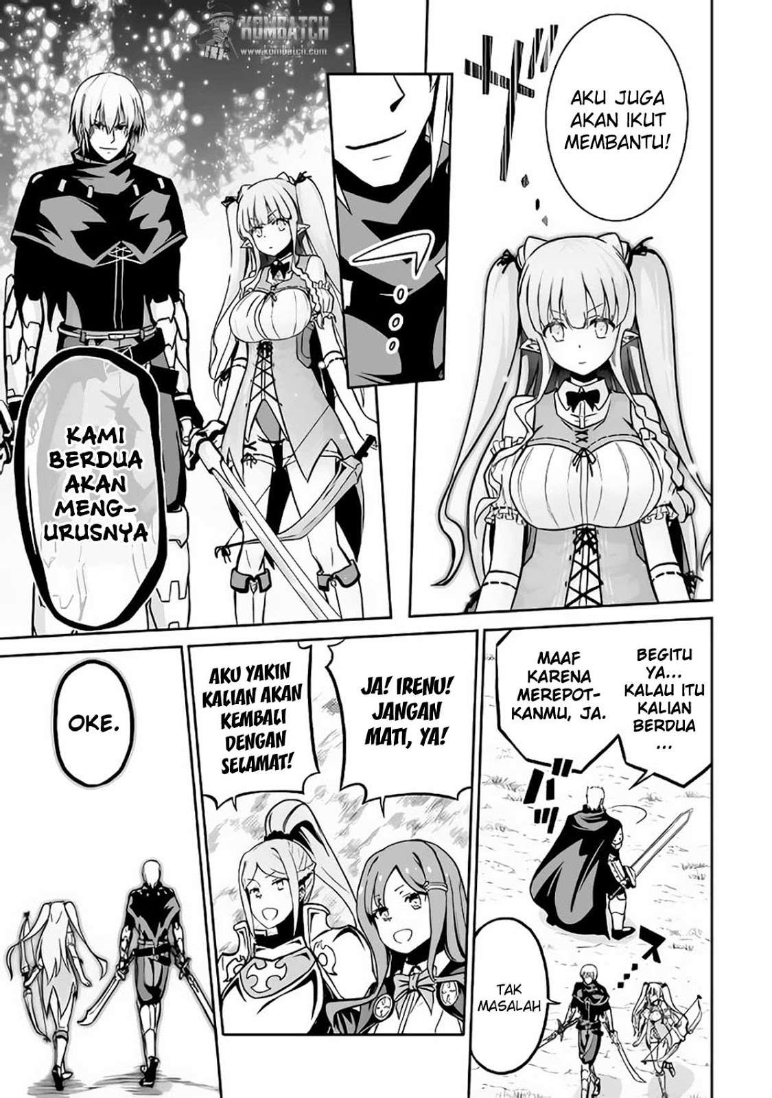 Jaryuu Tensei chapter 13 halaman 27