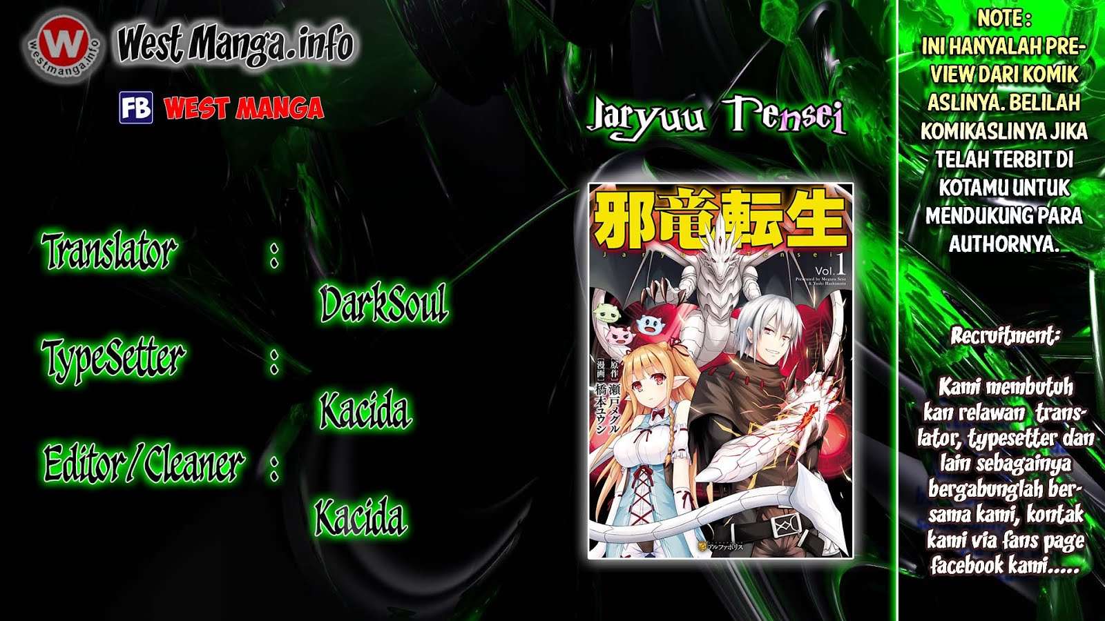 Jaryuu Tensei Bab 14 halaman 1
