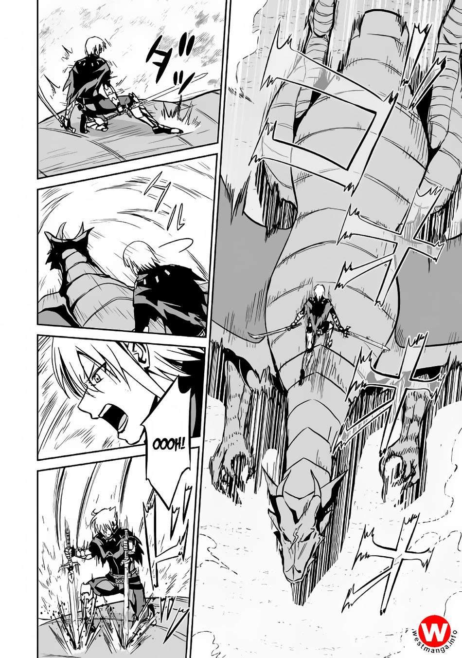 Jaryuu Tensei Bab 14 halaman 5