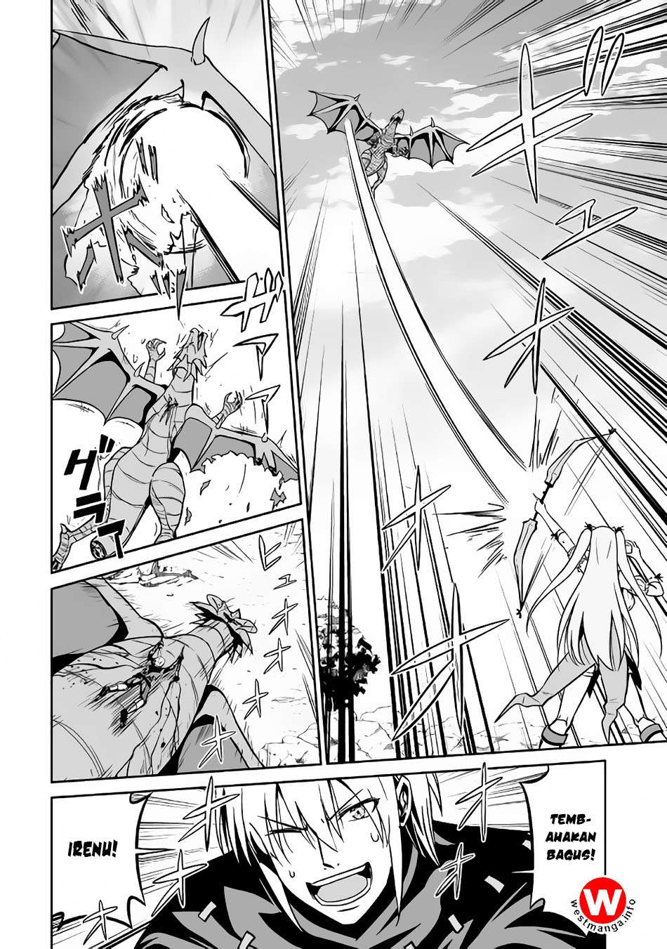 Jaryuu Tensei Bab 14 halaman 7