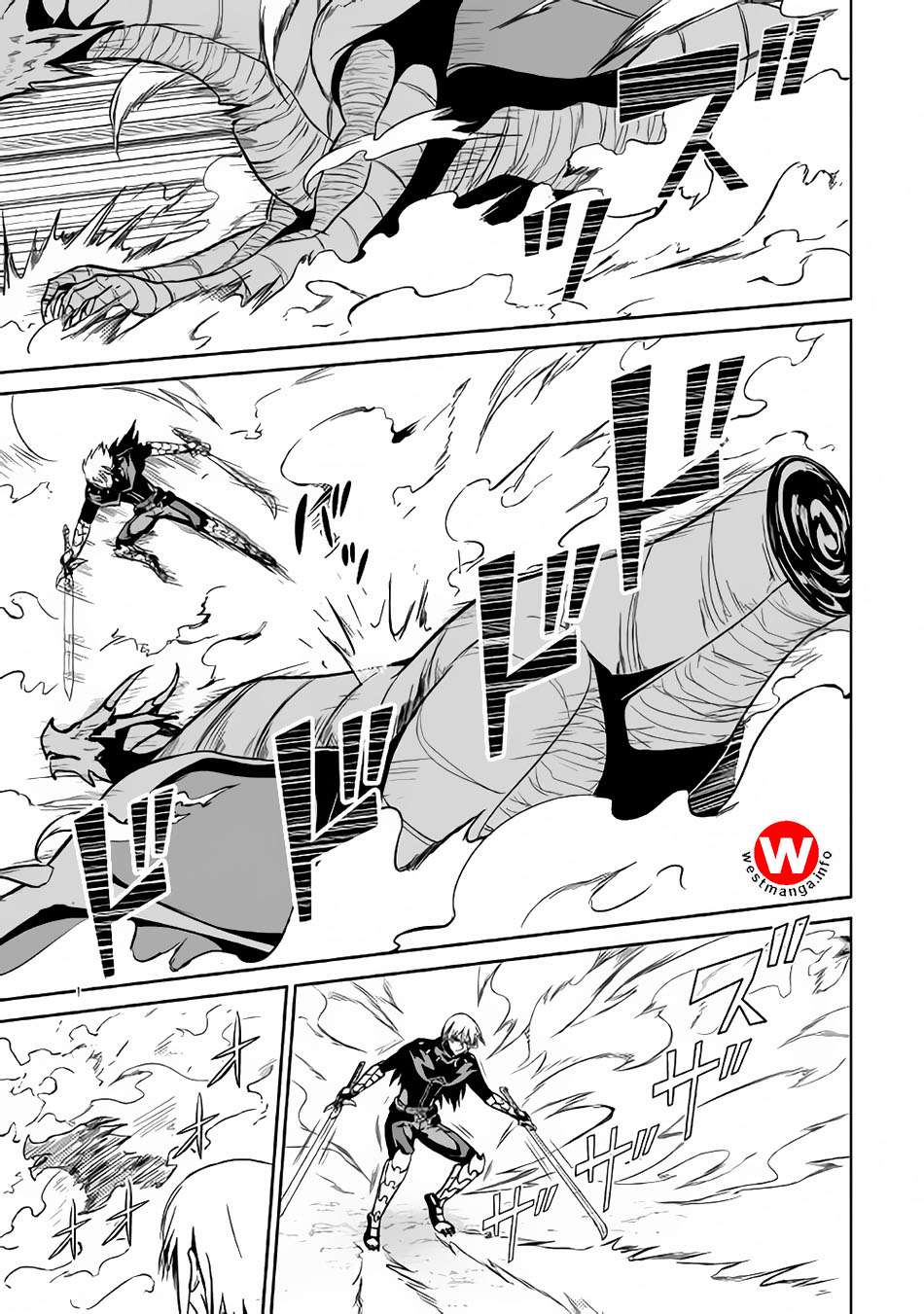 Jaryuu Tensei Bab 14 halaman 8