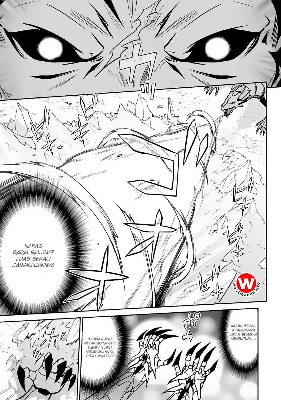 Jaryuu Tensei Bab 14 halaman 10