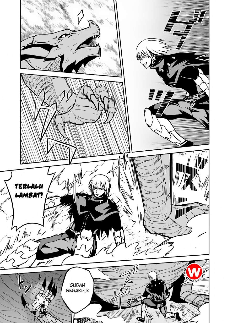 Jaryuu Tensei Bab 14 halaman 14