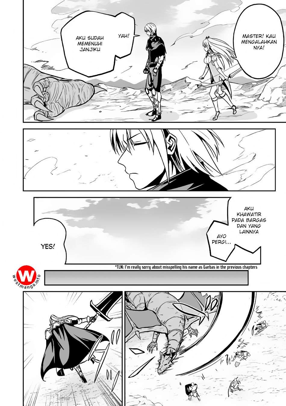 Jaryuu Tensei Bab 14 halaman 17