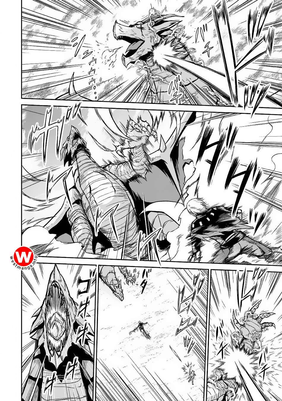 Jaryuu Tensei chapter 15 halaman 3