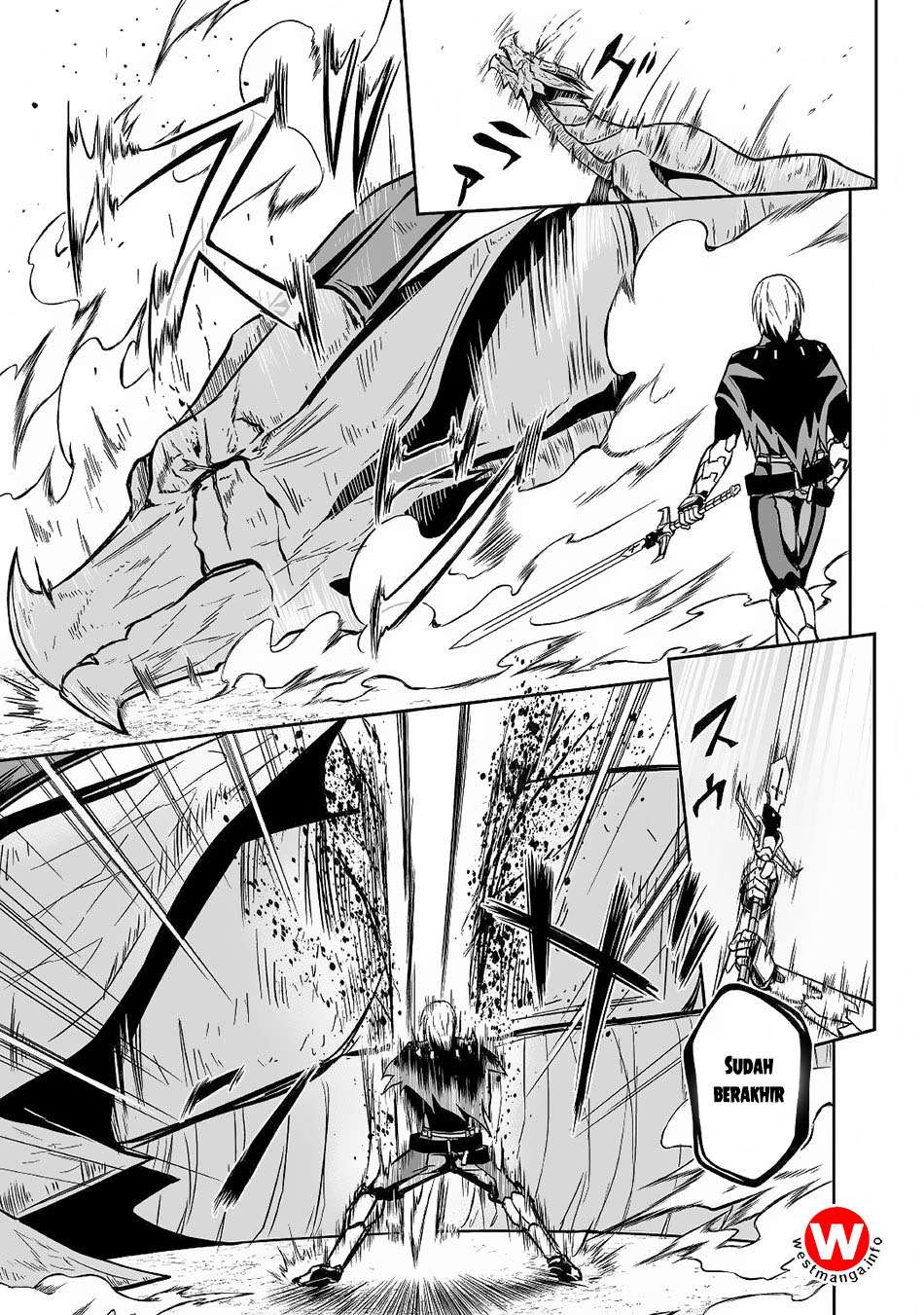 Jaryuu Tensei chapter 15 halaman 6