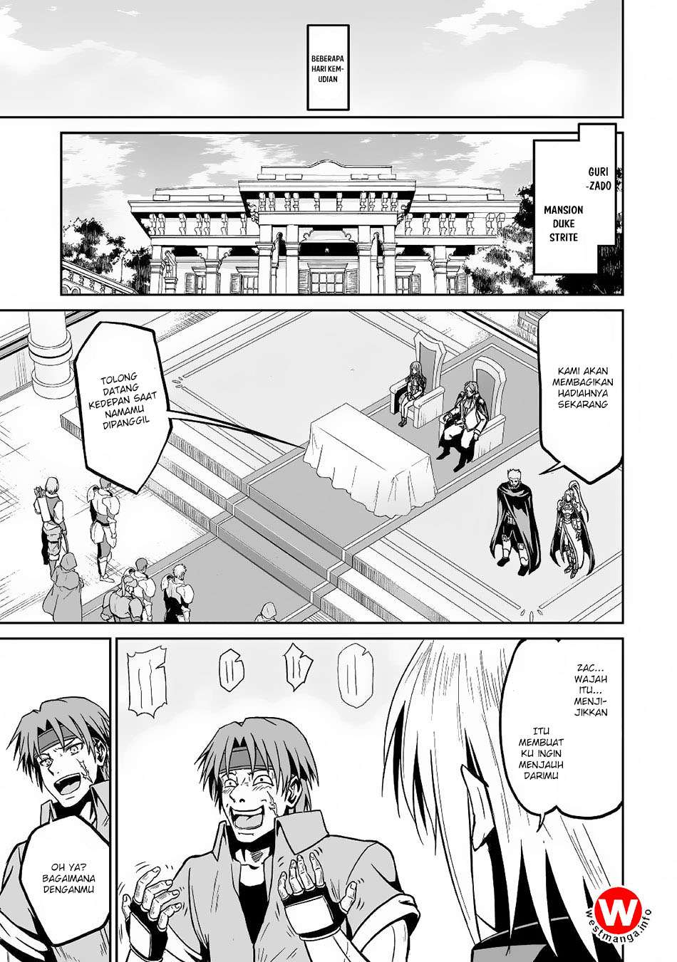 Jaryuu Tensei chapter 15 halaman 16