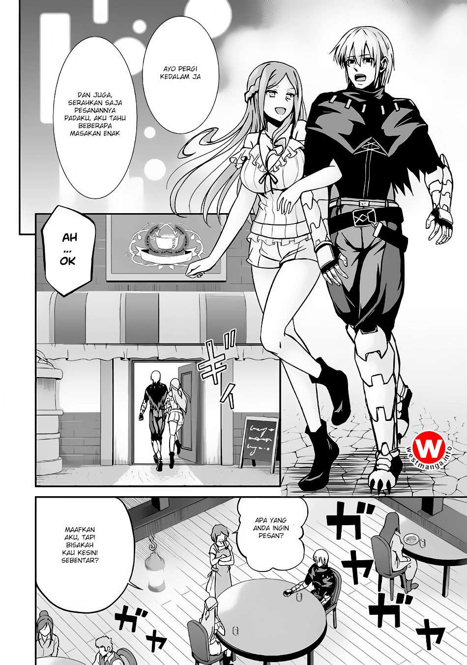 Jaryuu Tensei Bab 16 halaman 3