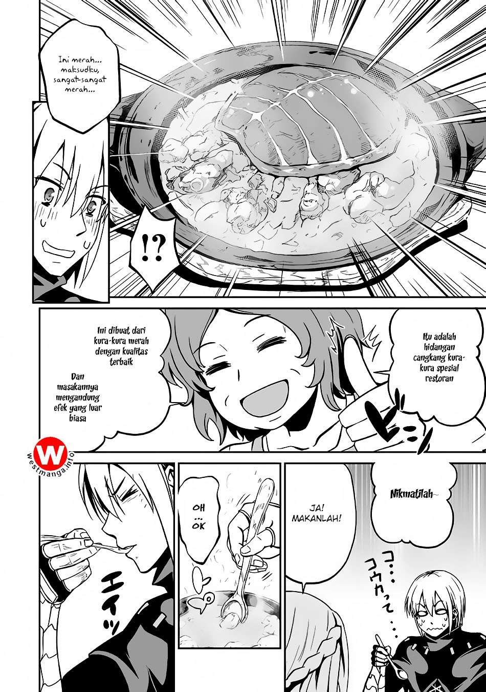 Jaryuu Tensei Bab 16 halaman 5