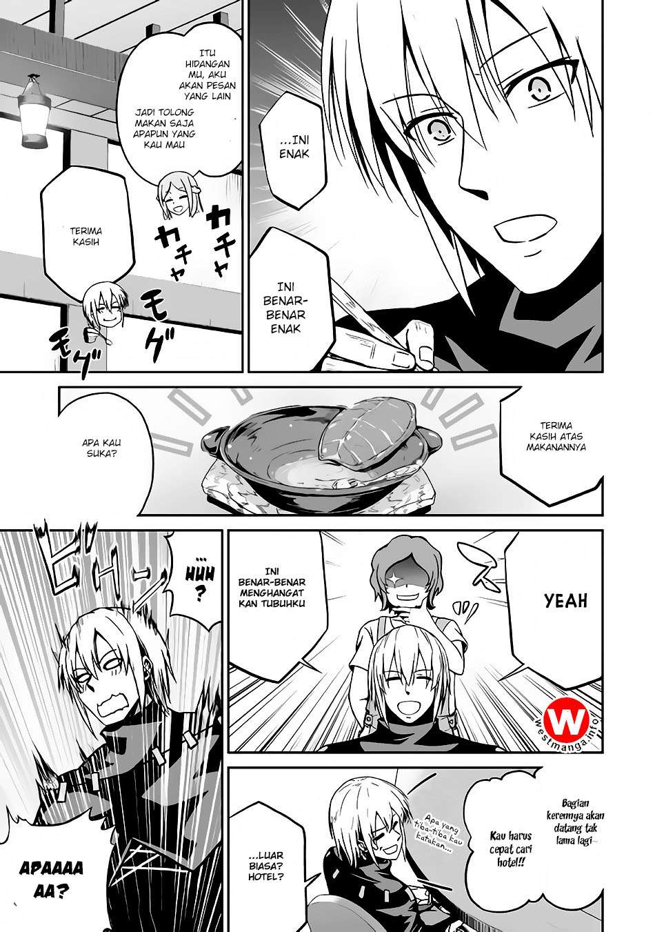 Jaryuu Tensei Bab 16 halaman 6