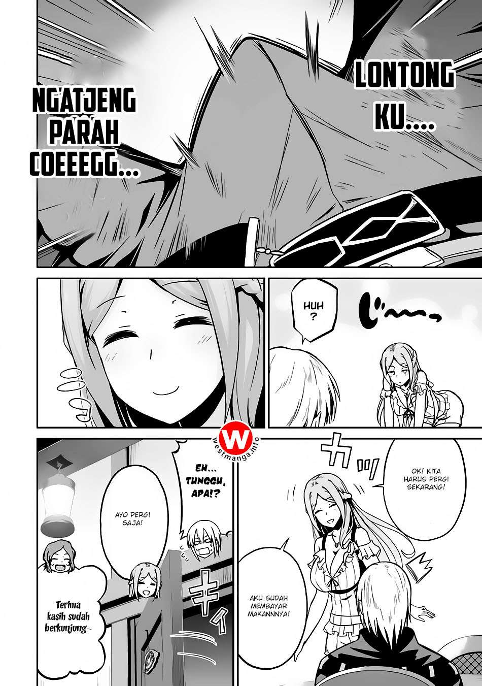 Jaryuu Tensei Bab 16 halaman 7