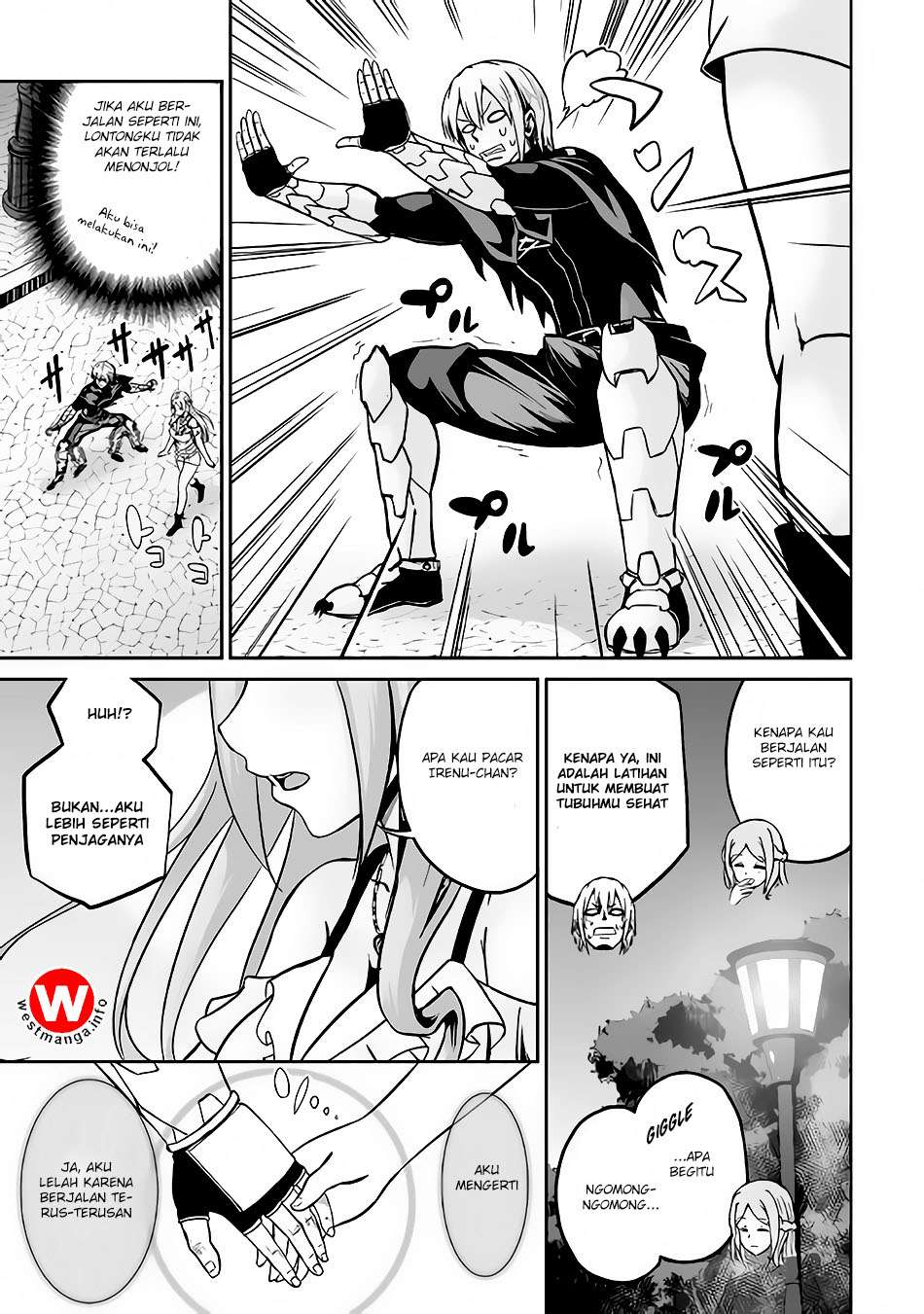 Jaryuu Tensei Bab 16 halaman 8