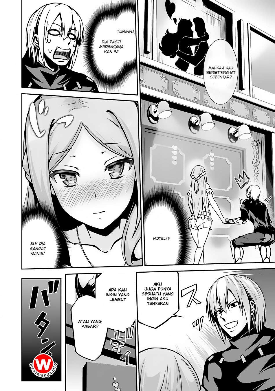 Jaryuu Tensei Bab 16 halaman 9