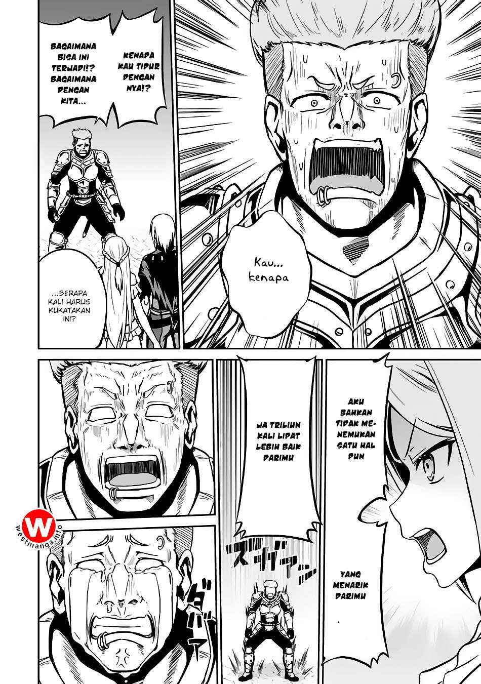 Jaryuu Tensei Bab 16 halaman 11