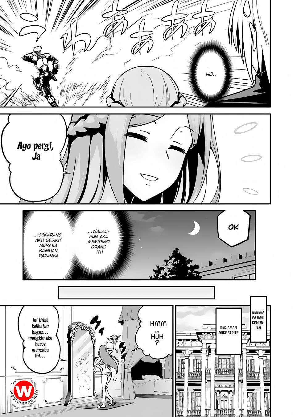 Jaryuu Tensei Bab 16 halaman 12