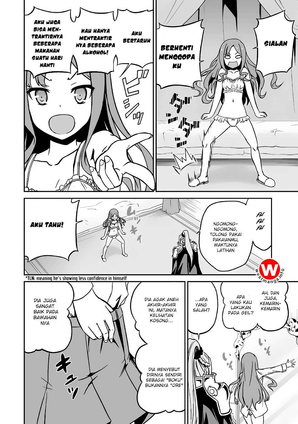 Jaryuu Tensei Bab 16 halaman 17
